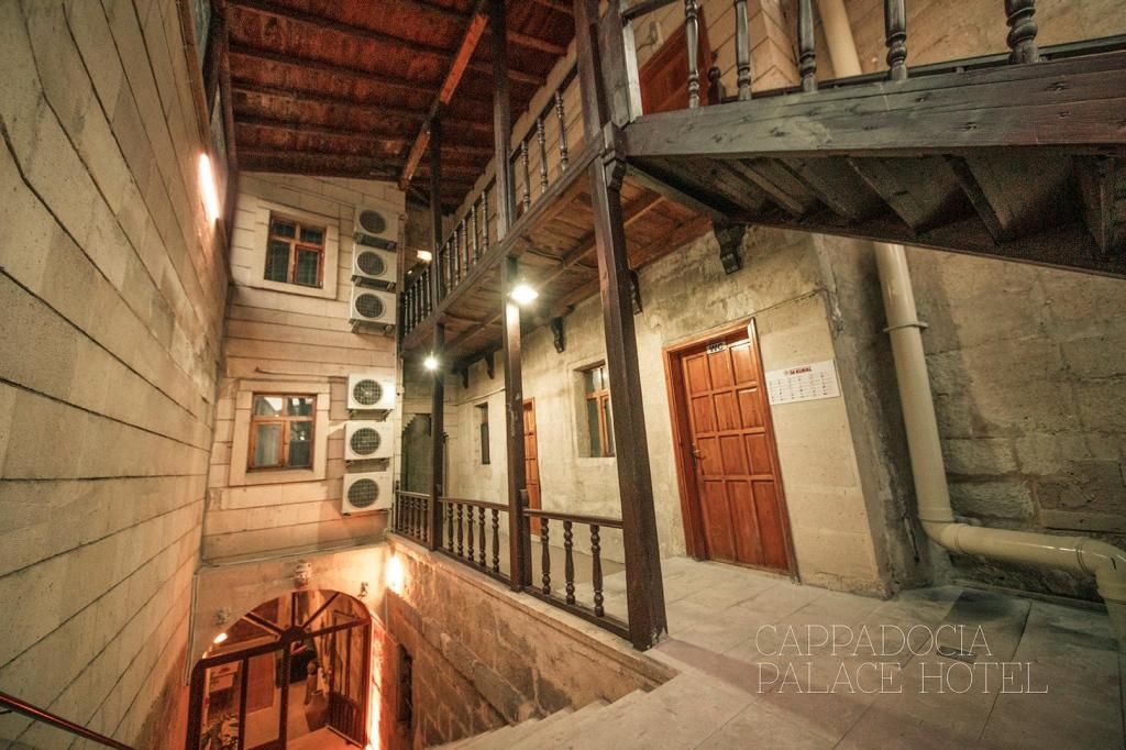 Cappadocia Palace Hotel — 4