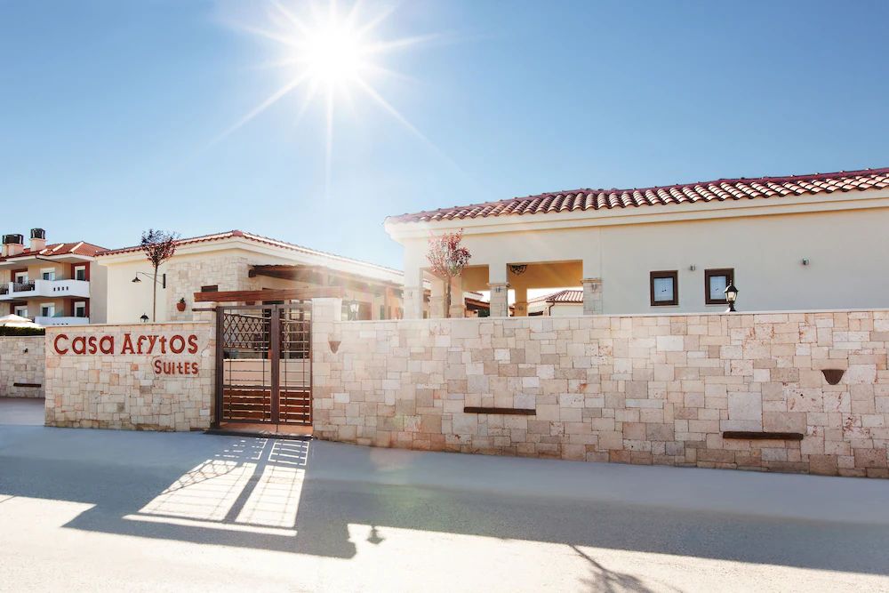 Casa Afytos - Adults Only — 4