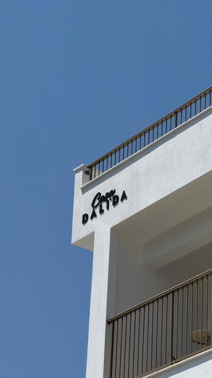Casa Dalida Boutique Hotel — 2