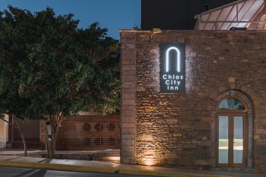 Chios City Inn — 2