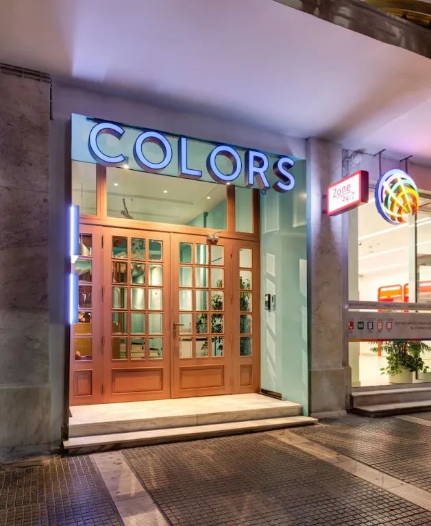 Colors Urban Hotel Thessaloniki — 4