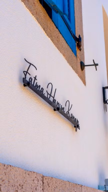 Cunda Fatma Hanım Konağı(15 Adult only) — 7