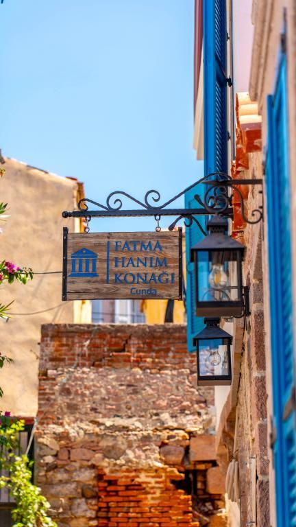 Cunda Fatma Hanım Konağı(15 Adult only) — 8