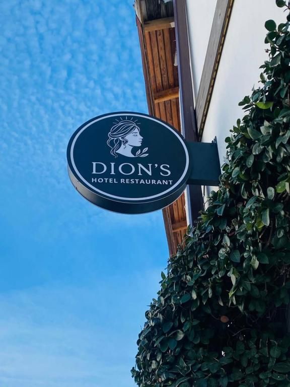 Dion's Hotel Sığacık — 7