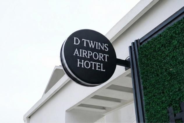 D Twins Airport Hotel — 4