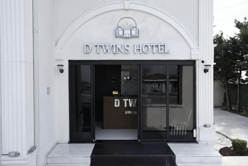 D Twins Airport Hotel — 7