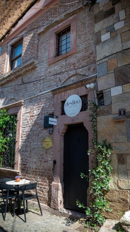 Destino House & Cafe — 2