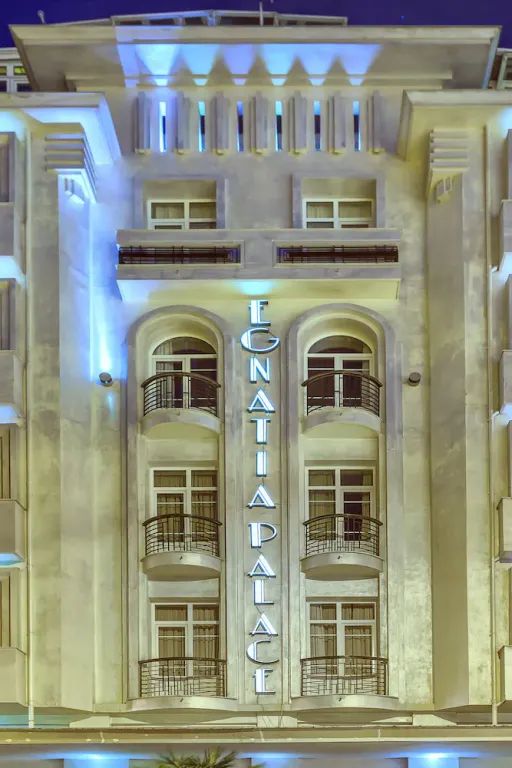 Egnatia Palace Hotel & Spa — 3