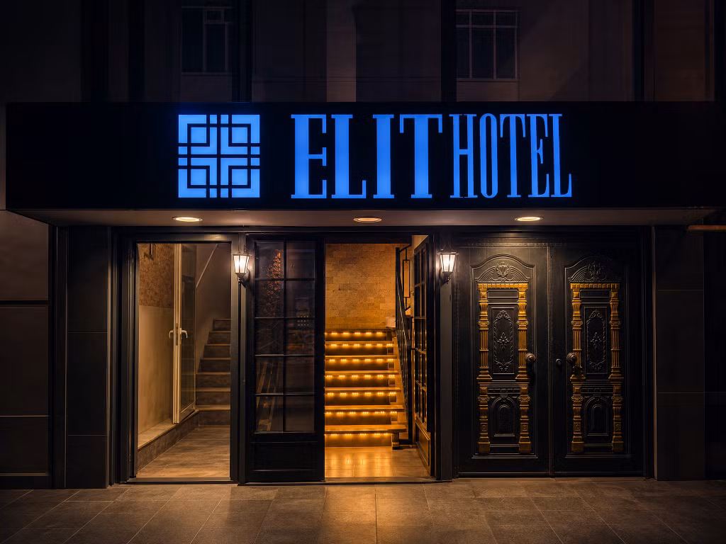 Elit Hotel Çorlu — 2