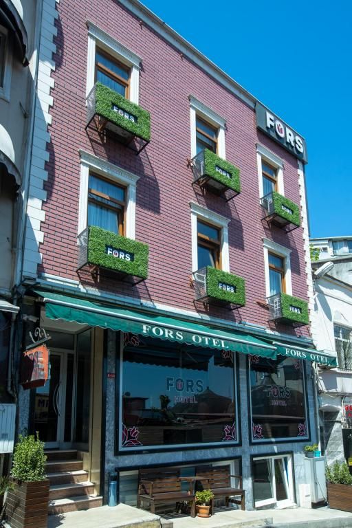 Fors Hotel — 3