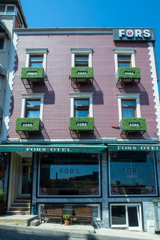 Fors Hotel — 5