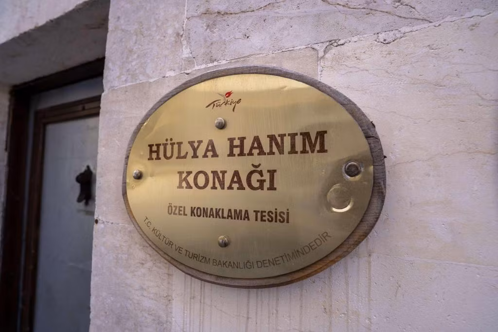 Hülya Hanım Konağı — 2