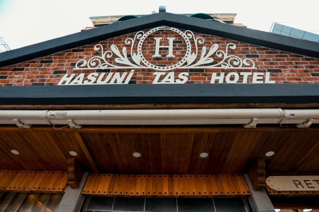 Hasuni Taş Hotel — 4