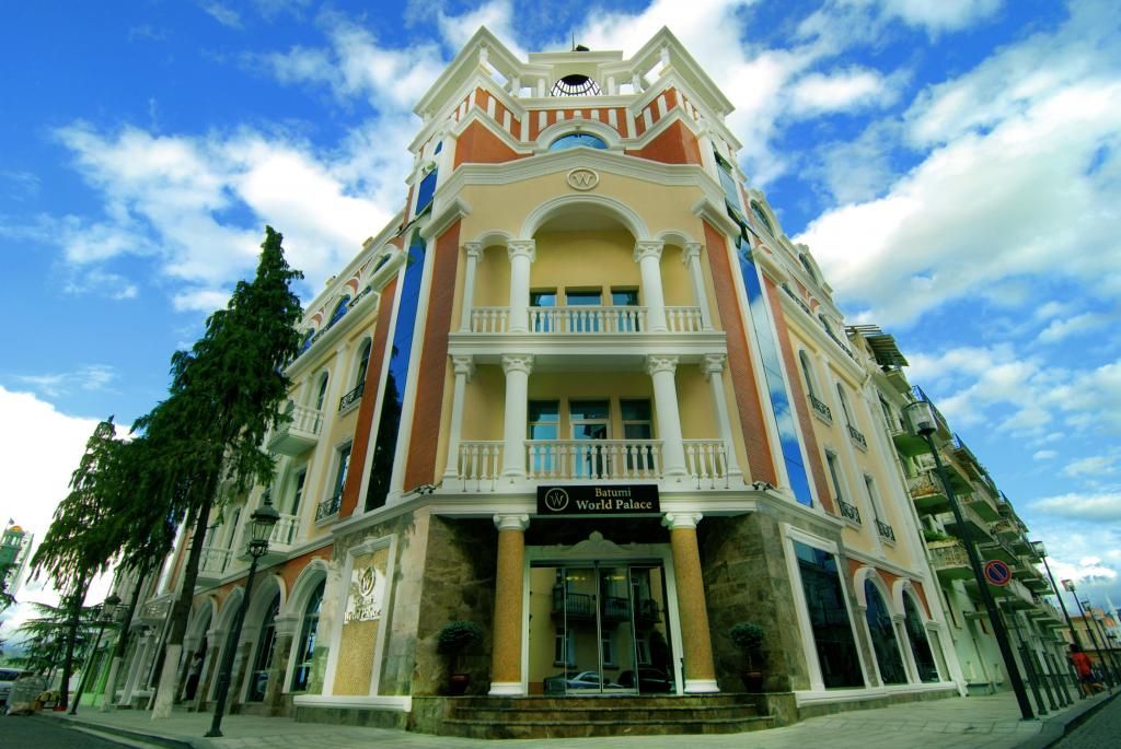 Otel Resmi