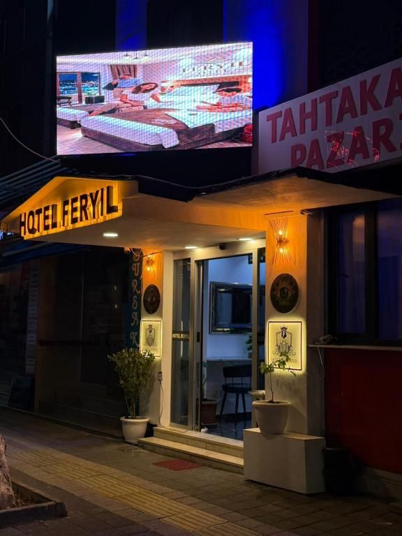 Hotel Feryıl Merkez — 2