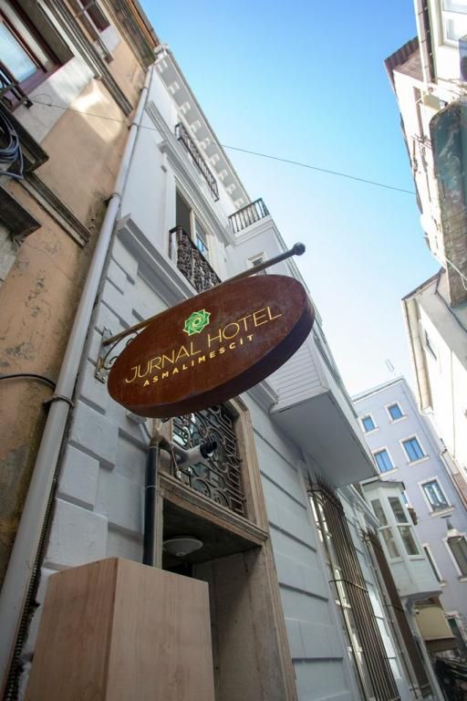 Jurnal Hotel — 4