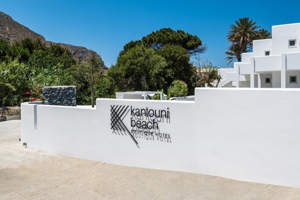 Kantouni Beach Boutique Hotel — 6