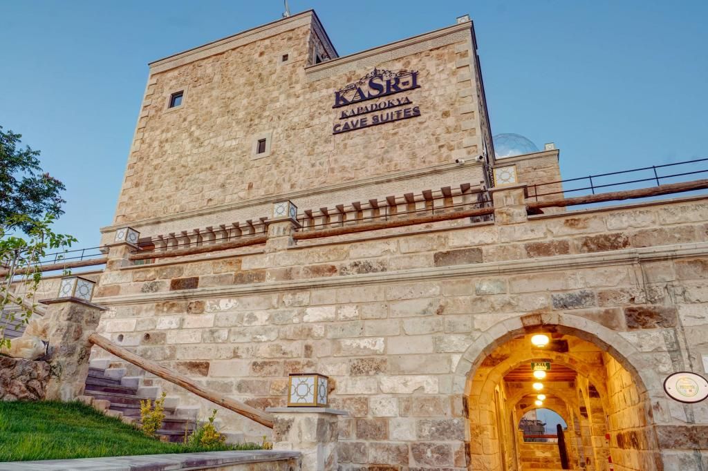 Kasr-ı Kapadokya Cave Suites — 7