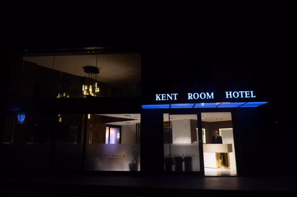 Kentroom Hotel — 3