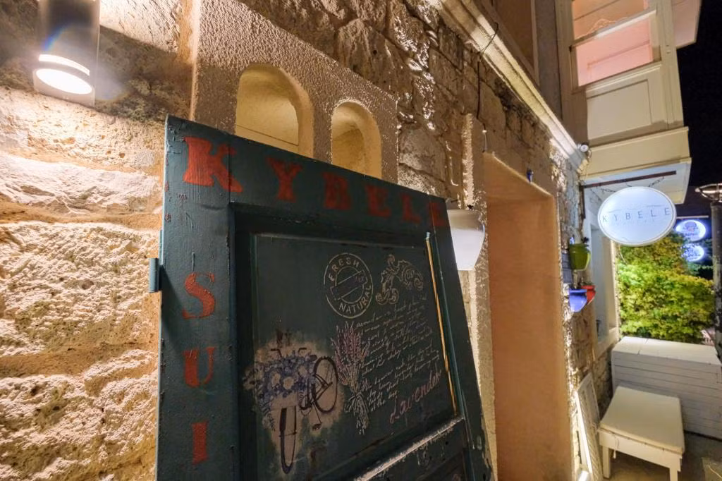 Kybele Suites Alaçatı — 6