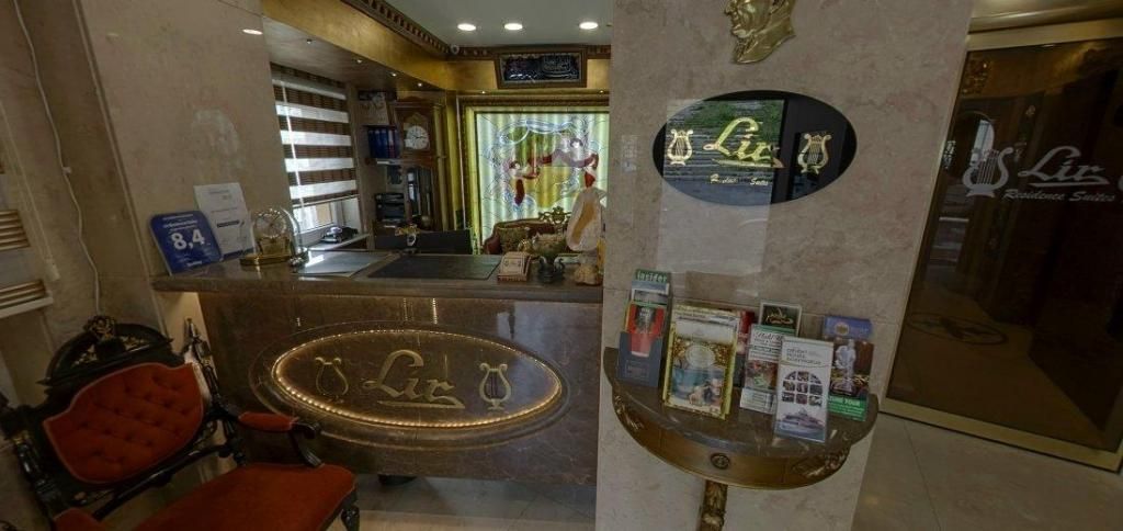 Otel Resmi