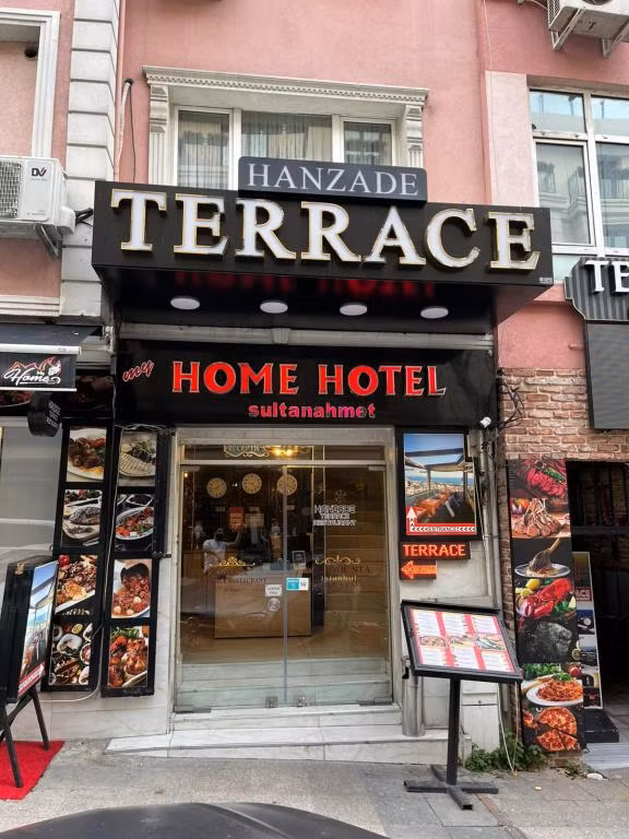 My Home Sultanahmet Hotel — 8