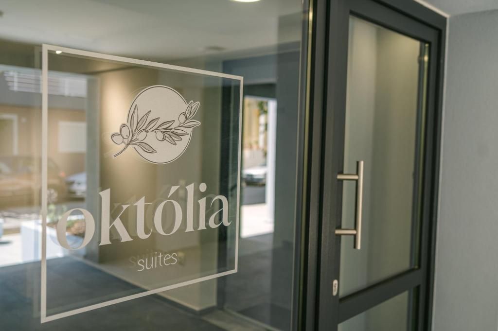 Oktolia Suites — 3