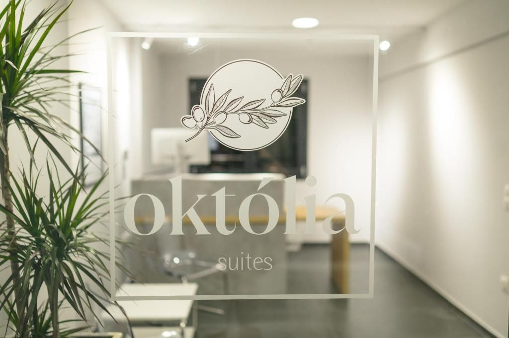 Oktolia Suites — 6