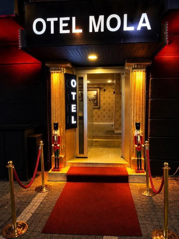 Otel Mola Balıkesir — 3