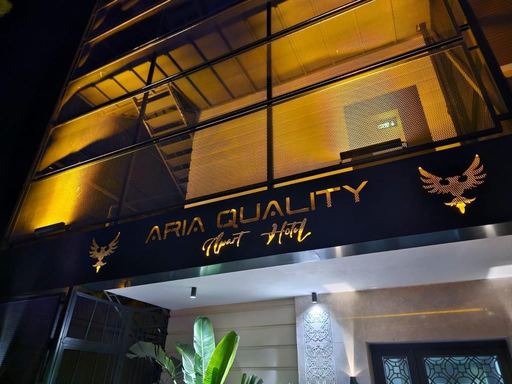 Aria Quality Apart Hotel — 9