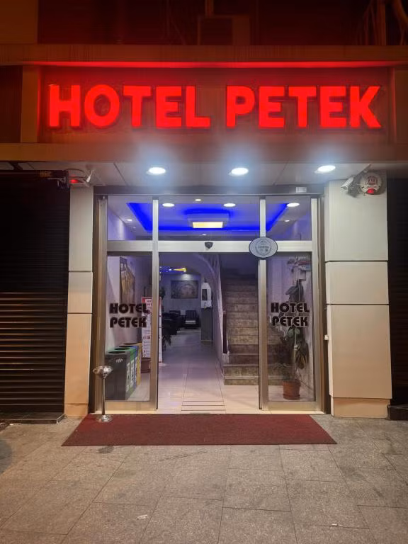 Petek Hotel Gaziantep — 2