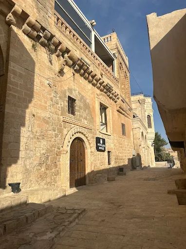 Petra Şah Konak