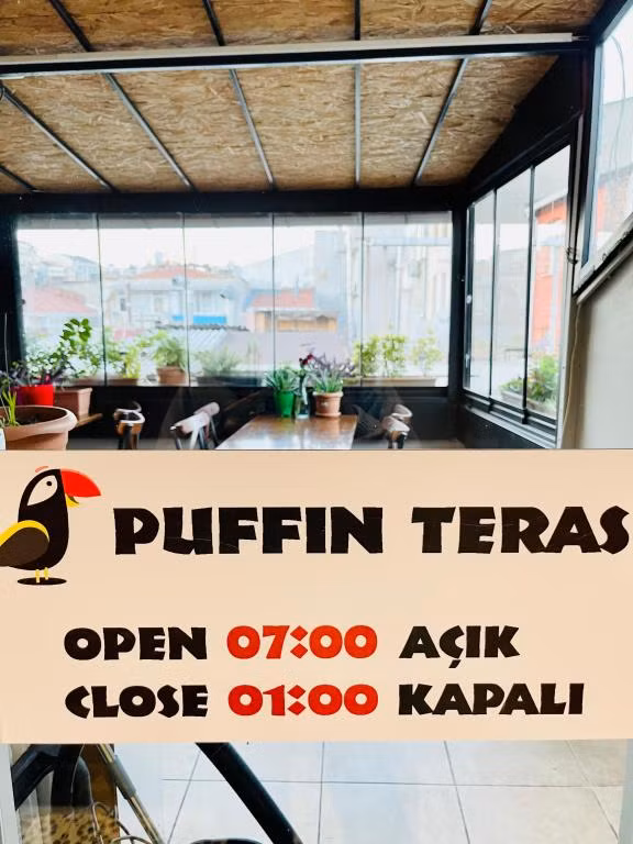 Puffin Boutique — 3