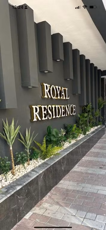 Royal Residence Bursa — 4