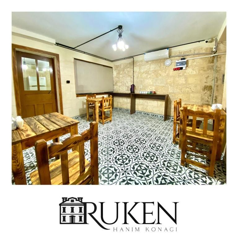Ruken Hanım Konağı — 4