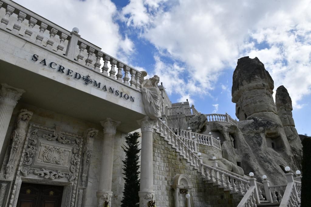 Sacred Mansion — 2