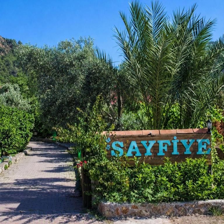 Sayfiye Butik Otel — 2