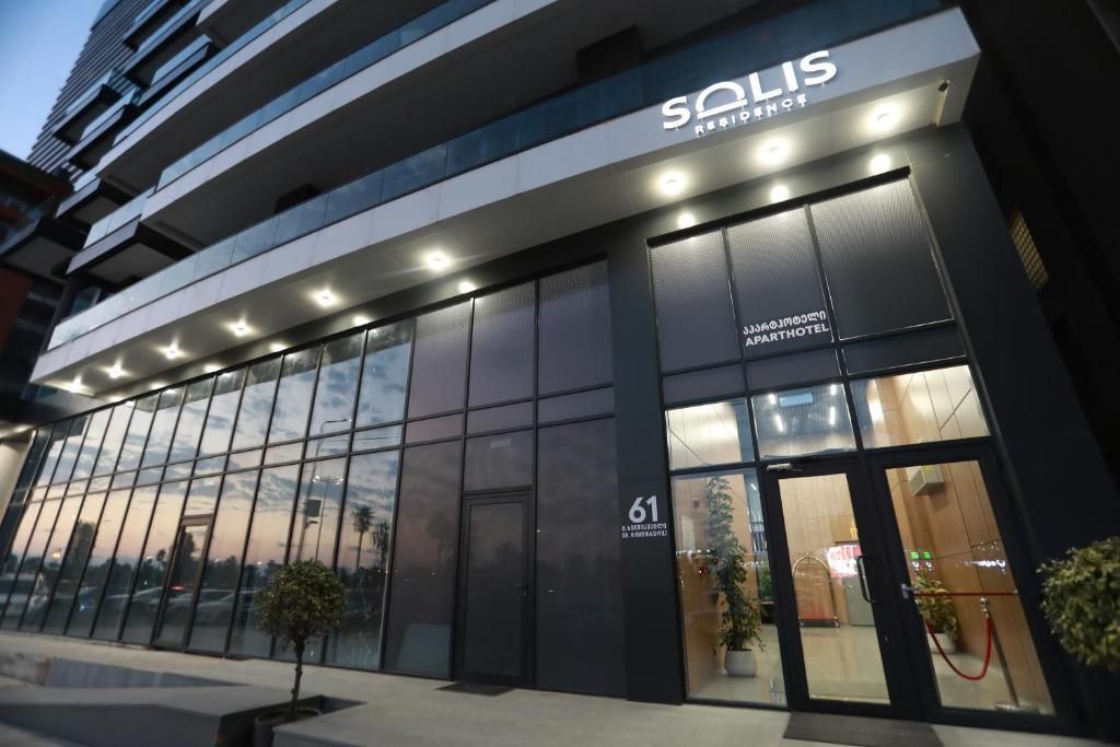 Solis Residence Aparthotel — 8