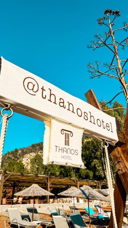 Thanos Hotel — 4