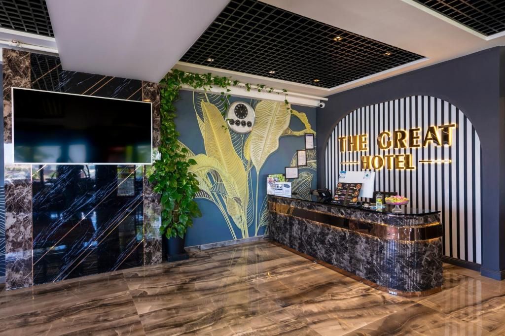 Otel Resmi
