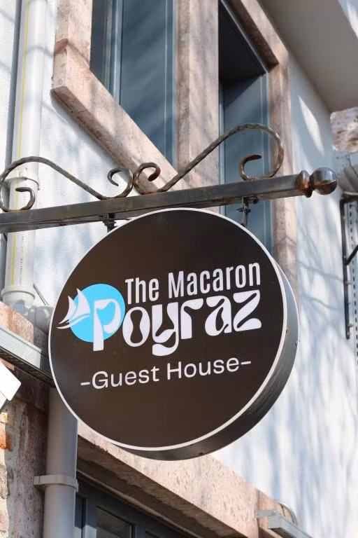 The Macaron Poyraz Guesthouse — 5