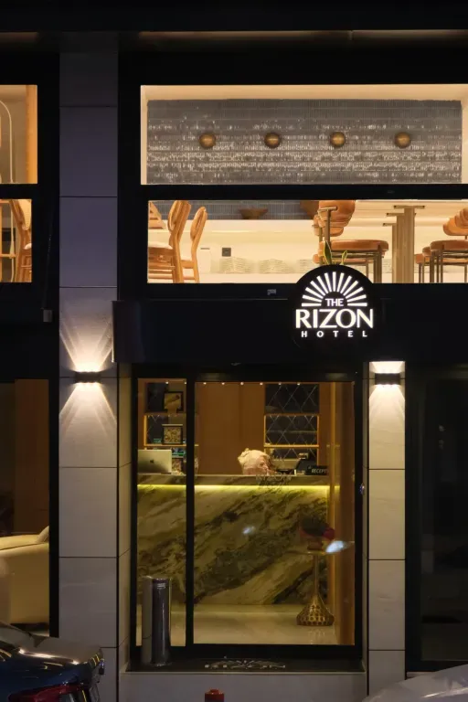 The Rizon Hotel — 3