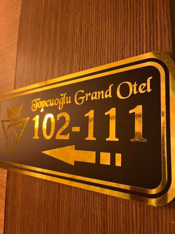 Topçuoğlu Grand Otel — 3