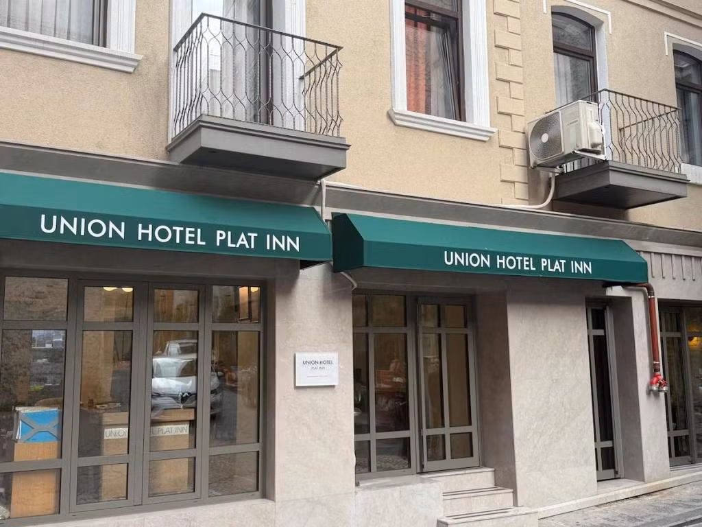 Union Hotel Plat Inn — 2