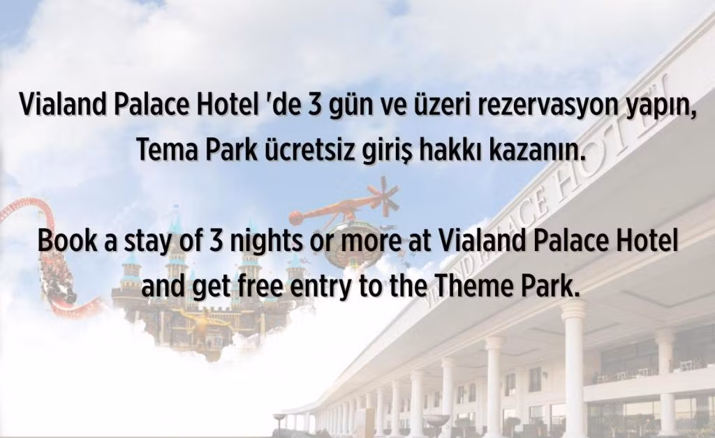 Vialand Palace Hotel — 2