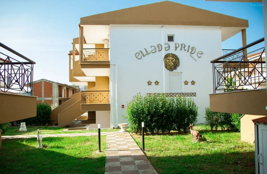 Villa Ellada by Greek Pride