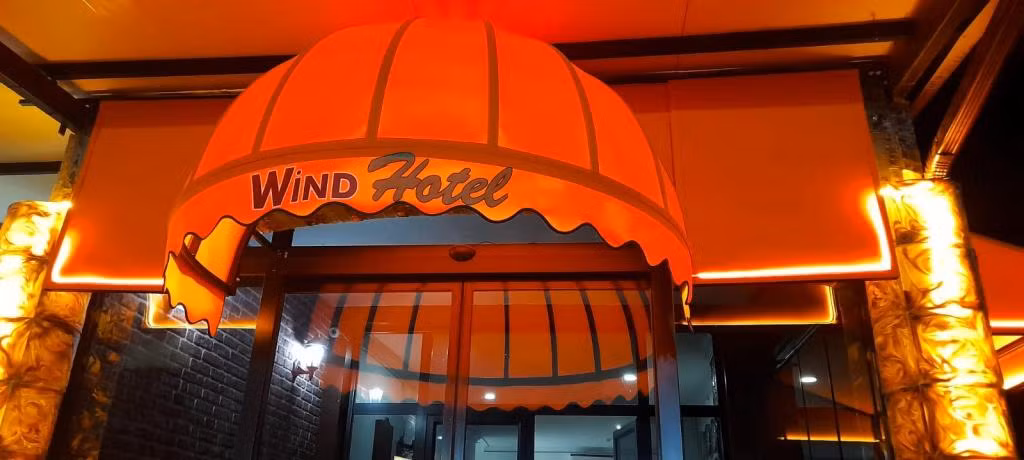Wind Hotel Sapanca — 3