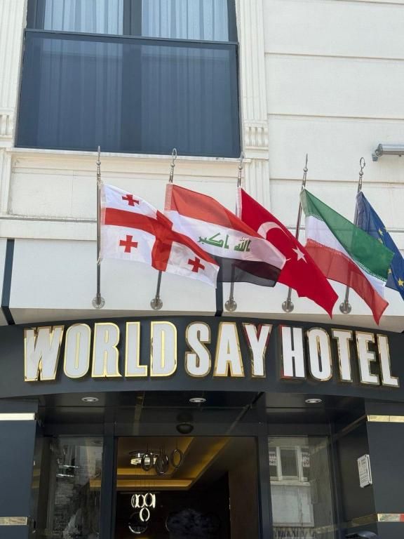World Say Hotel — 2