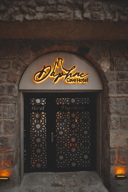 Daphne Cave Hotel — 3