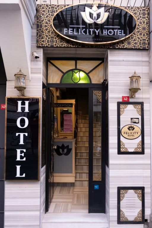 Felicity Hotel İstanbul — 6